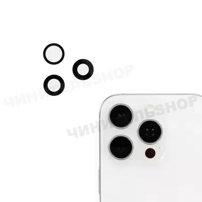 Глазок камеры iPhone 16 Pro/16 Pro Max