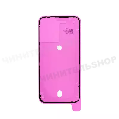 Проклейка Задней крышки iPhone 16 (Оригинал)