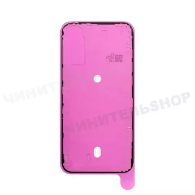 Проклейка Задней крышки iPhone 16 Plus (Оригинал)