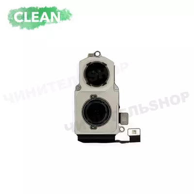 Основная камера iPhone 17 (Clean)