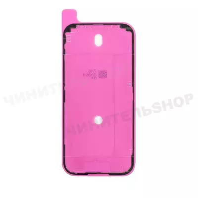 Проклейка Дисплея iPhone 17 (Оригинал)