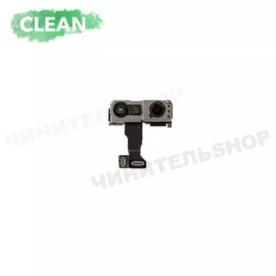 Фронтальная камера TrueDepth iPhone 17 (Clean)