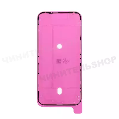 Проклейка Дисплея iPhone 17 Pro Max (Оригинал)