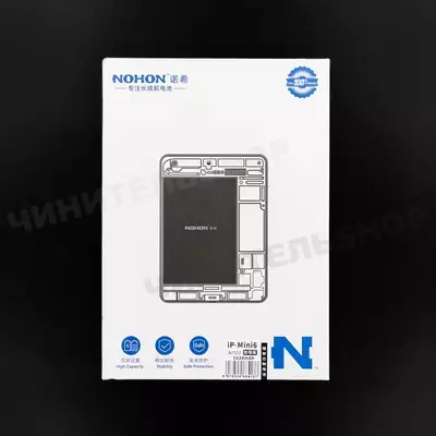 Аккумулятор iPad Mini 6 (Nohon)