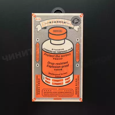 Защитное стекло Remax Orange Medicine для iPhone 16 Pro/17 (тонкие рамки)