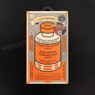 Защитное стекло Remax Orange Medicine для iPhone Air (тонкие рамки)