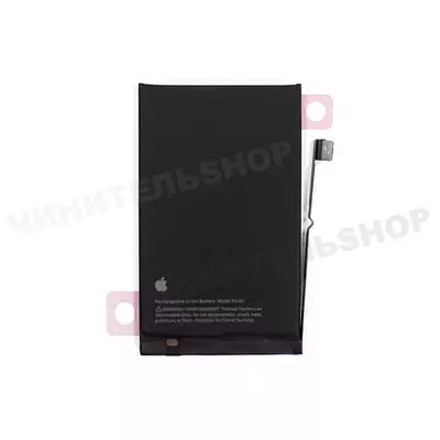 Аккумулятор iPhone 16 Литтл Биг Юзд
