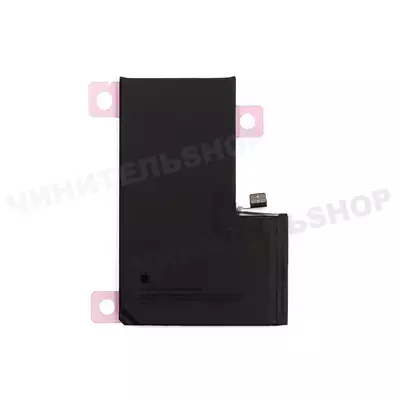 Аккумулятор iPhone 16 Pro Max Литтл Биг Юзд