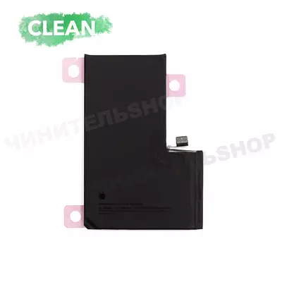 Аккумулятор iPhone 16 Pro Max (Clean) Литтл Биг Юзд