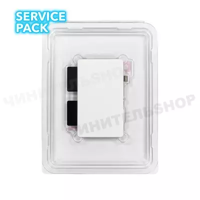 Аккумулятор iPhone 17 (Service Pack)