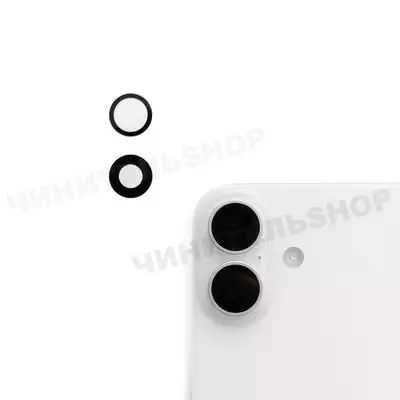 Глазок камеры iPhone 17