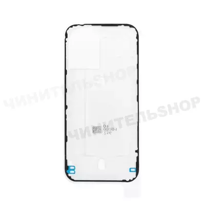 Проклейка Задней крышки iPhone 17 (Оригинал)