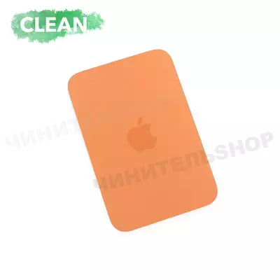 Задняя крышка iPhone 17 Pro со шлейфом (Cosmic Orange)