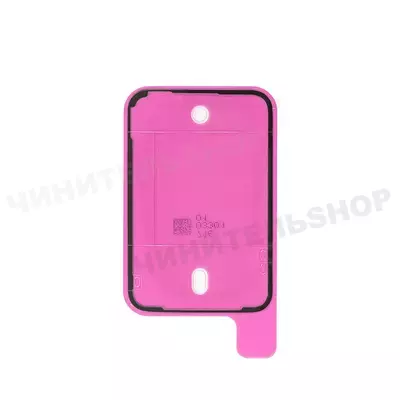 Проклейка Задней крышки iPhone 17 Pro (Оригинал)
