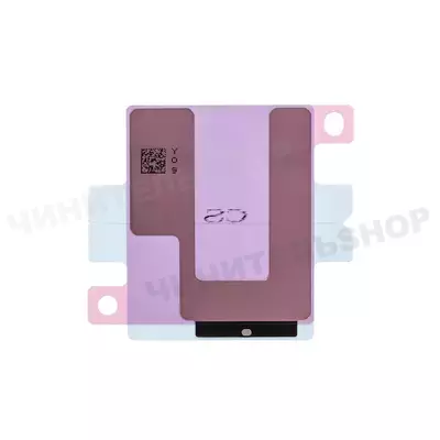 Проклейка для Аккумулятора iPhone 17 Pro