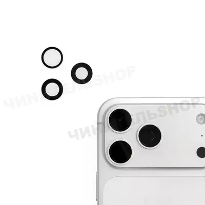 Глазок камеры iPhone 17 Pro/17 Pro Max