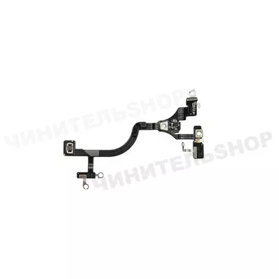 GSM Антенна iPhone 17 Pro Max