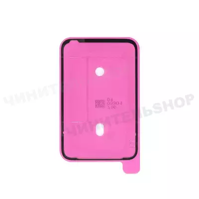 Проклейка Задней крышки iPhone 17 Pro Max (Оригинал)