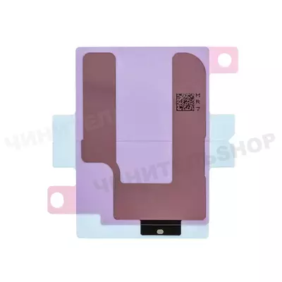 Проклейка для Аккумулятора iPhone 17 Pro Max