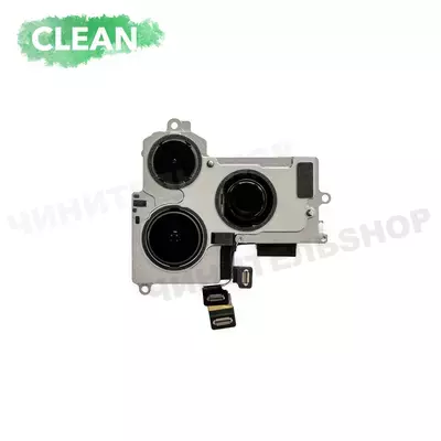 Основная камера iPhone 18 Pro Max (Clean)