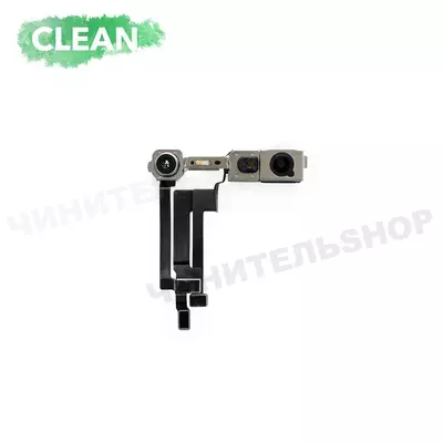 Фронтальная камера TrueDepth iPhone 18 Pro Max (Clean)