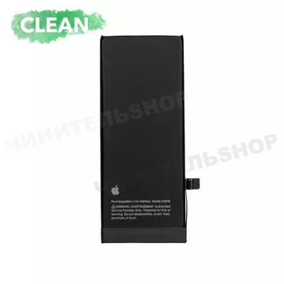 Аккумулятор iPhone SE (2022) (Clean)
