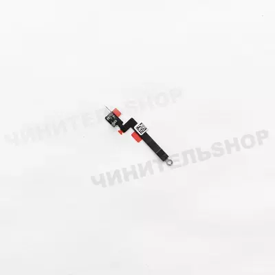 Антенна усиления сигнала iPhone 14/14 Plus