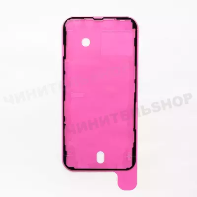 Оригинальная проклейка iPhone 13