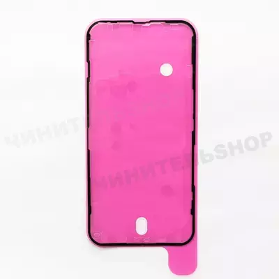 Оригинальная проклейка (Акваизоляция) для iPhone 14