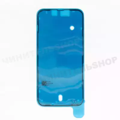 Пыле/Влагостойкая проклейка iPhone 14 Plus