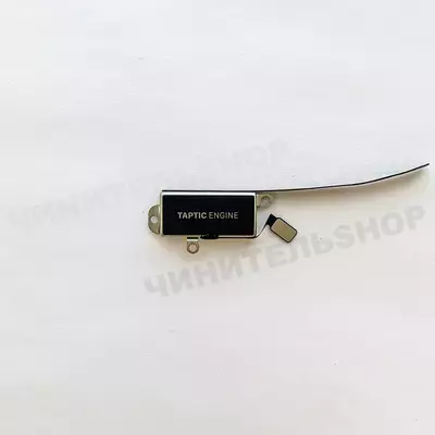 Taptic Engine iPhone 14 Pro