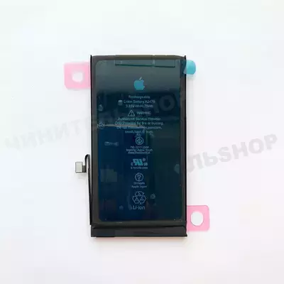 Аккумулятор iPhone 12/12 Pro