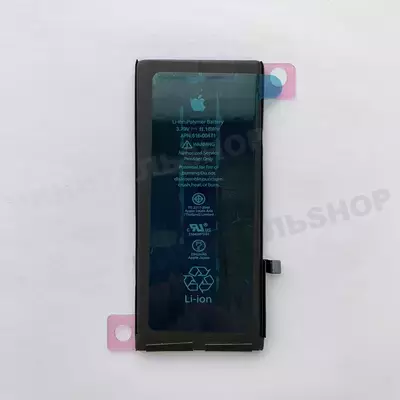 Аккумулятор iPhone XR
