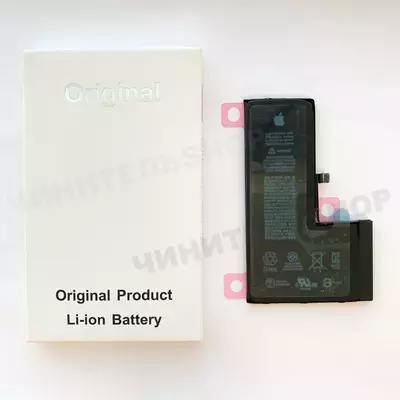 Аккумулятор iPhone XS (ORIGINAL)