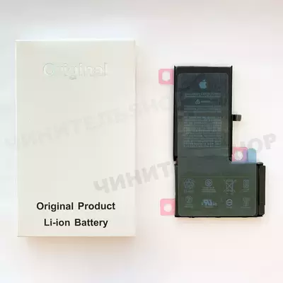 Аккумулятор iPhone XS MAX (ORIGINAL)
