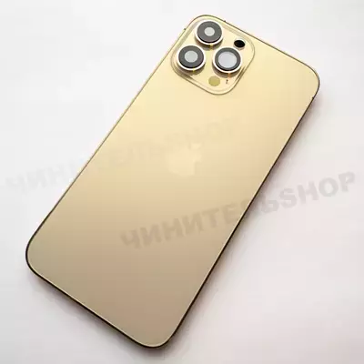 Корпус iPhone 13 Pro Max (Золотой)