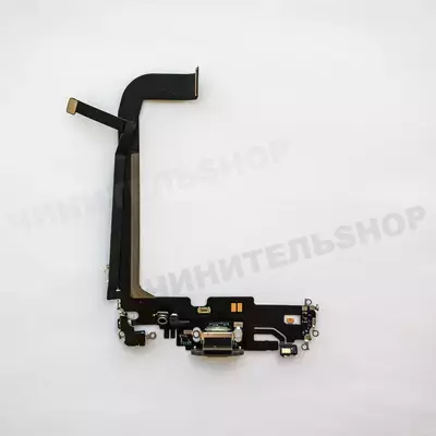Разъём зарядки iPhone 13 Pro Max