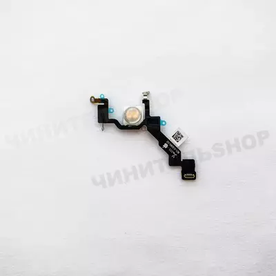 Шлейф вспышки iPhone 13 Pro Max