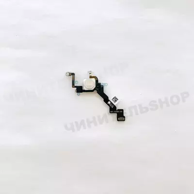 Шлейф вспышки iPhone 13 Pro