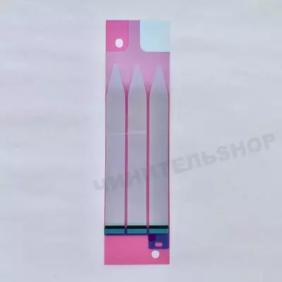 Проклейка для Аккумулятора iPhone 6 Plus/6s Plus/7 Plus