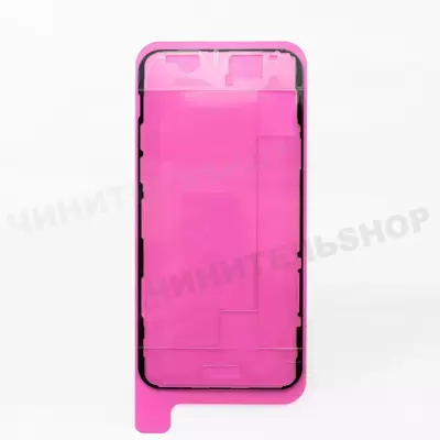 Оригинальная проклейка iPhone 11 Pro