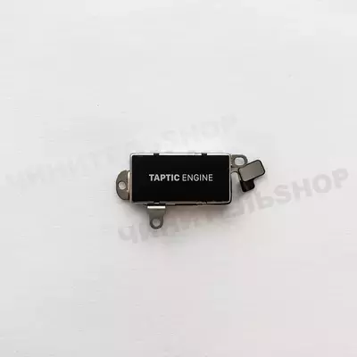 Taptic Engine iPhone 13 Pro Max