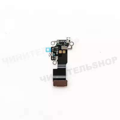 Шлейф Антенны Wi-Fi iPhone 13 mini