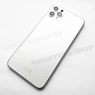 Корпус iPhone 11 Pro Max (Серебристый)