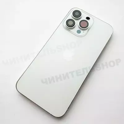Корпус iPhone 13 Pro (Серебристый)