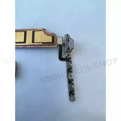 Шлейф Кнопок Громкости iPhone 11