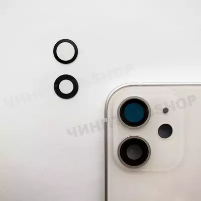 Глазок камеры iPhone 12/12 mini