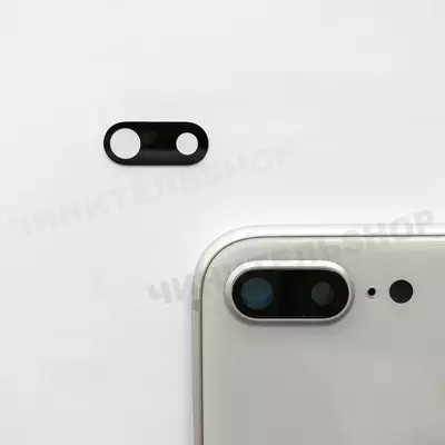 Глазок камеры iPhone 7 Plus/8 Plus