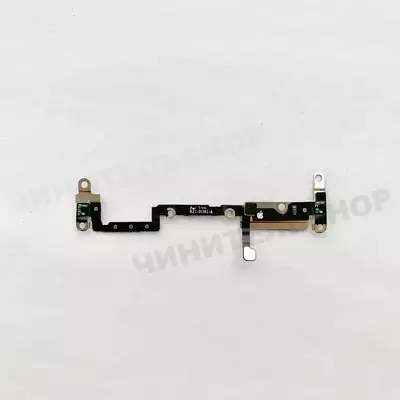 Антенна усиления GSM iPhone X