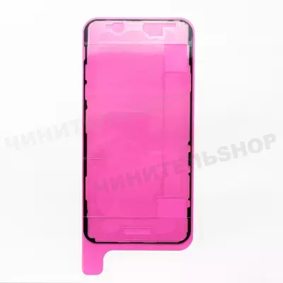 Ориджинал проклейка для iPhone 11 Pro Max